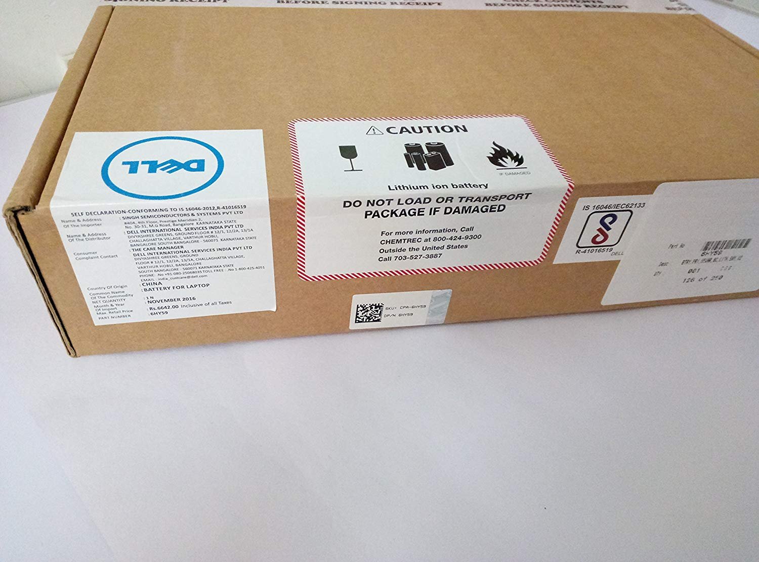 Dell 3451 DC Jack