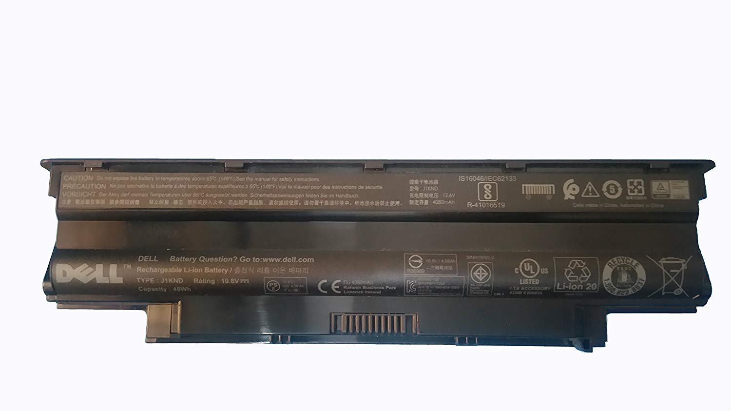 Dell 3451 DC Jack