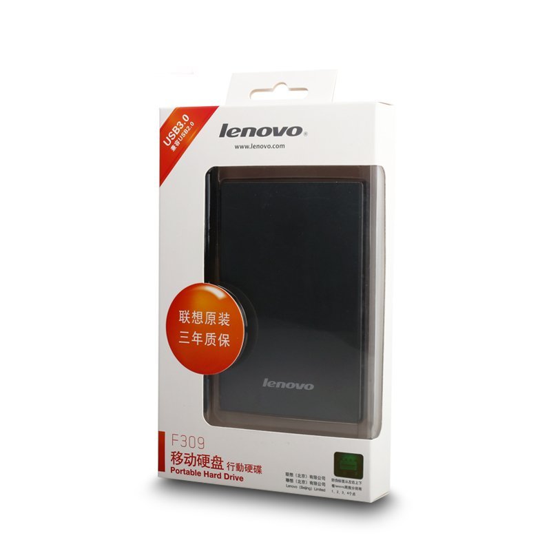 Lenovo 1 TB HDD External Portable Hard Drive - Royal Computer Solution