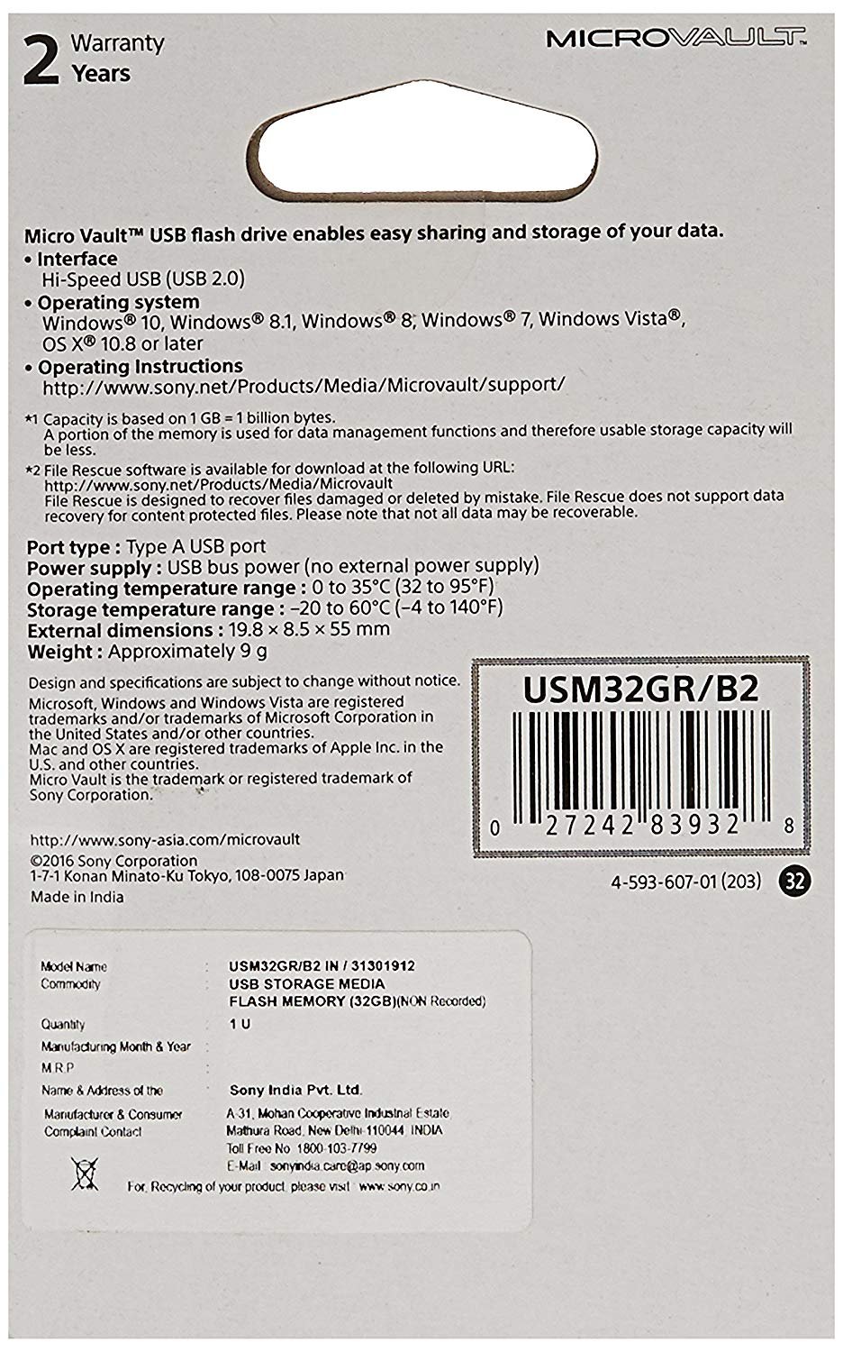 Dell 3451 DC Jack