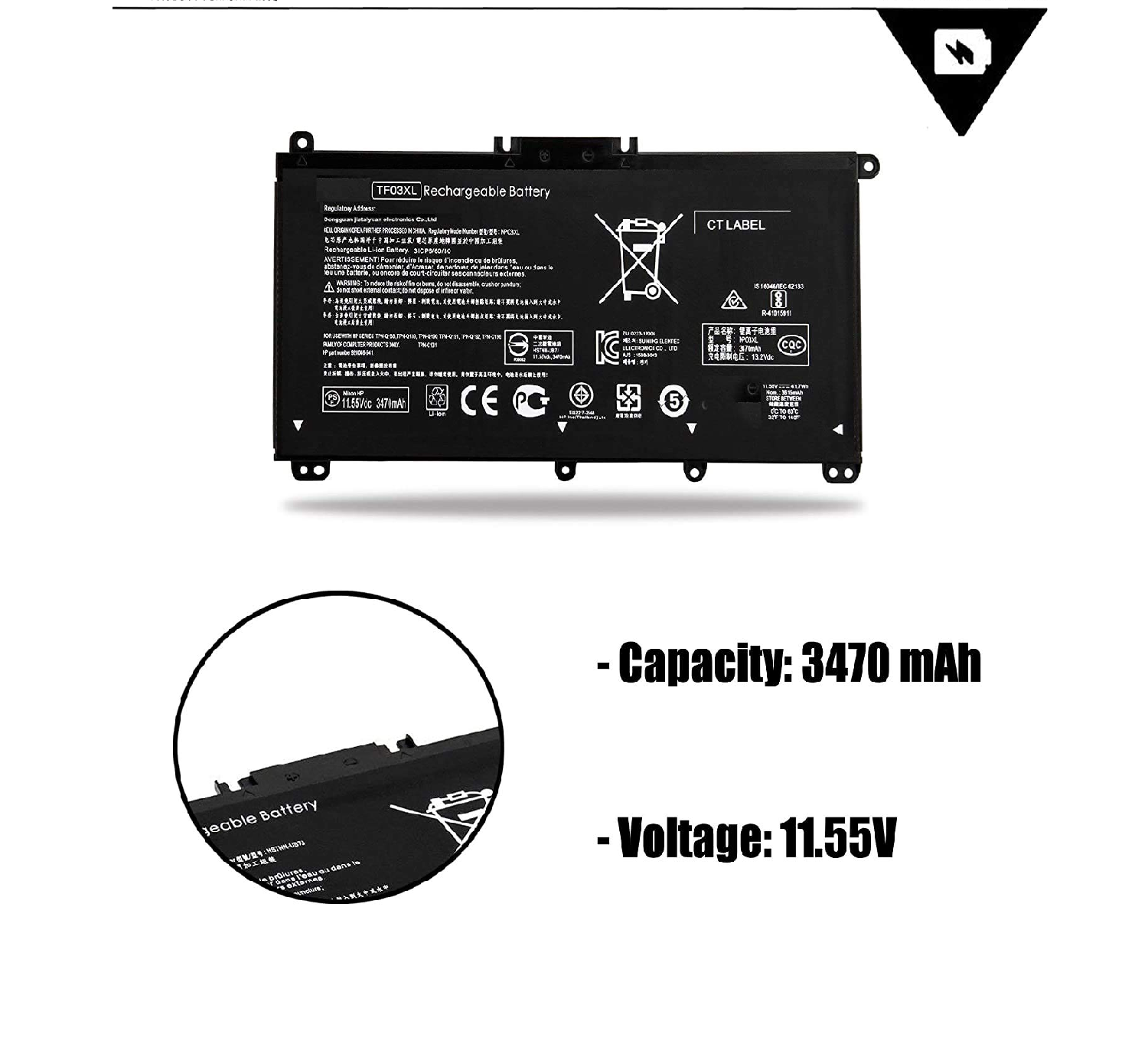 Dell 3451 DC Jack