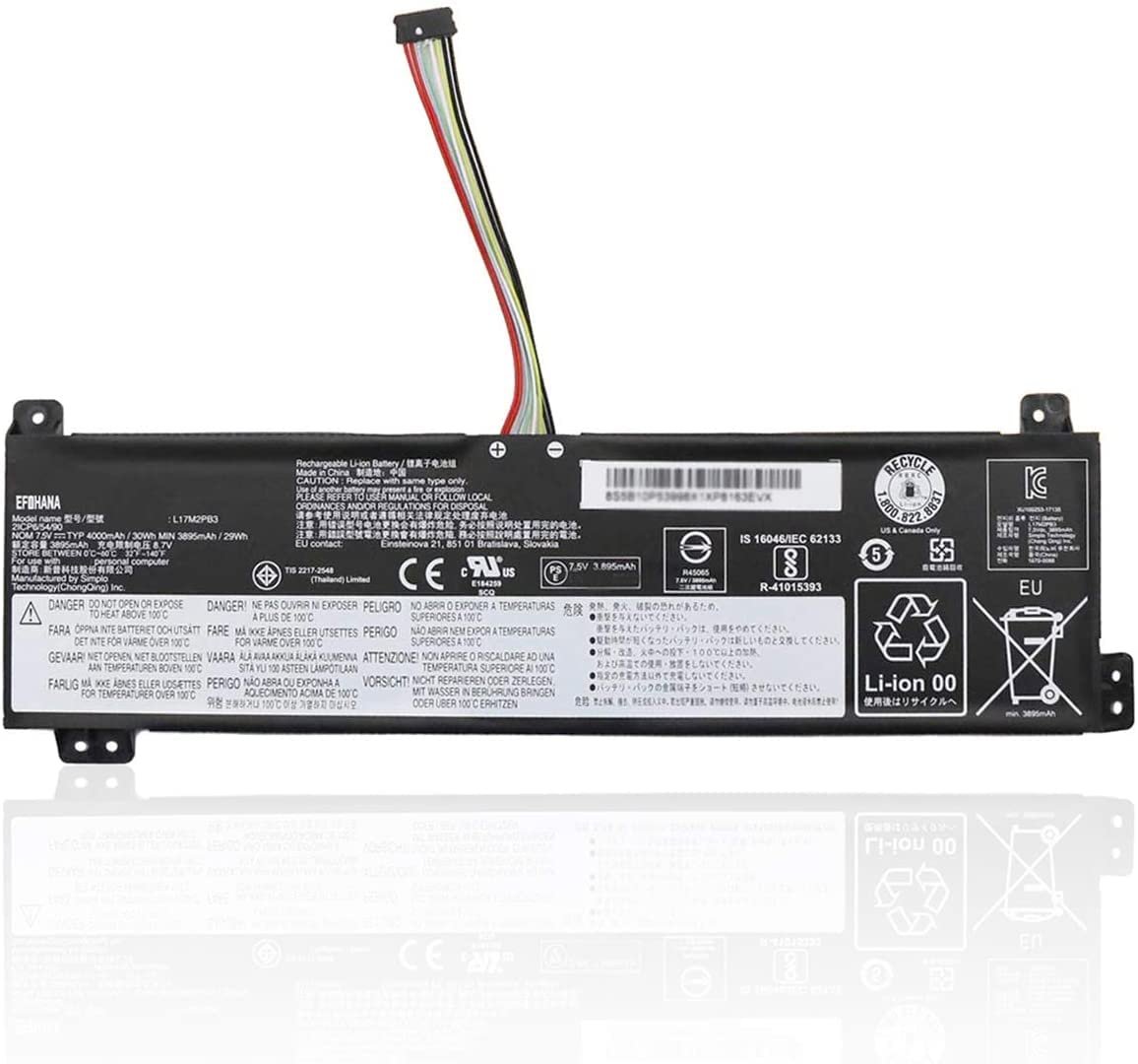 Dell 3451 DC Jack