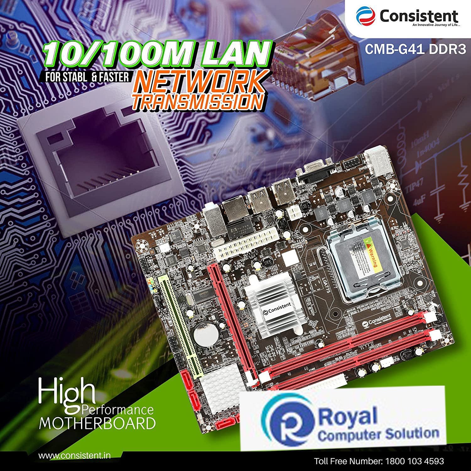 Dell 3451 DC Jack